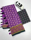 MG 570 Plain Linen Digital Printed Fancy Saree Wholesalers In Surat